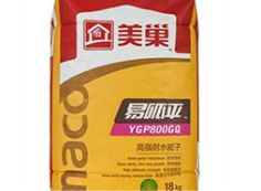 大白材料